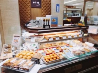 日本橋三越本店に竹徳かまぼこ東京1号店オープン!!
