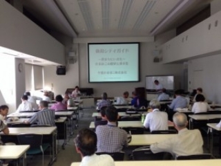 【講演】〜港まちにいがた〜かまぼこの歴史と食文化