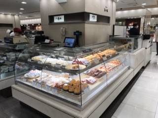 【出店のお知らせ】伊勢丹新宿店   旨乃膳