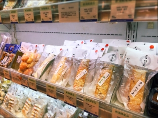 新潟三越店 新潟市食文化創造都市にいがた認定商品販売開始 おでん種